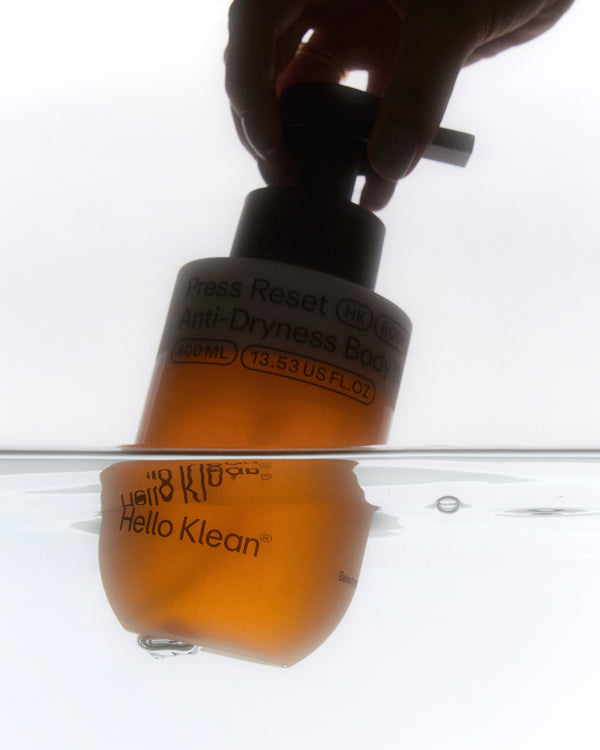 غسول الجسم بريس ريسيت لمكافحة الجفاف.