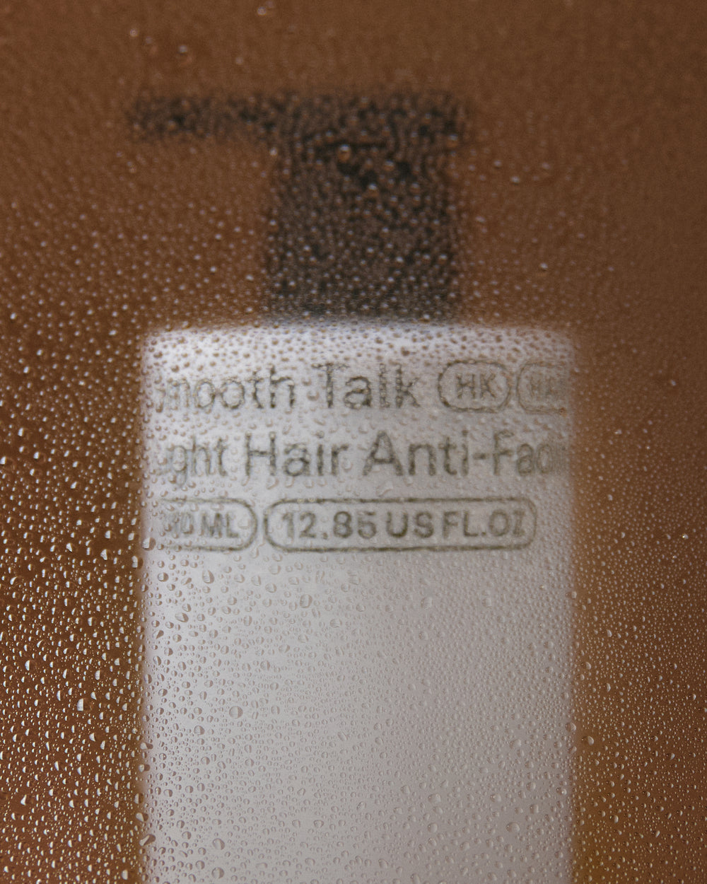 Smooth Talk Anti-Fading Light Hair Conditioner